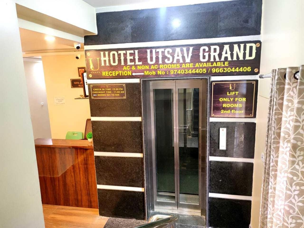 فندق Collection O Utsav Grand بنغالور المظهر الخارجي الصورة